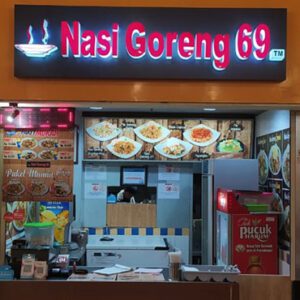 Franchise Nasi Goreng 69