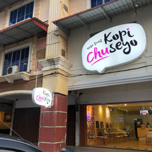 Franchise Kopi Chuseyo