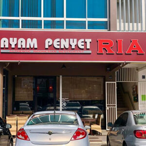 Franchise Ayam Penyet Ria